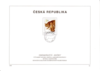 ETB 0204 / 0242 ● - 1999 - komplette Jahrgang
